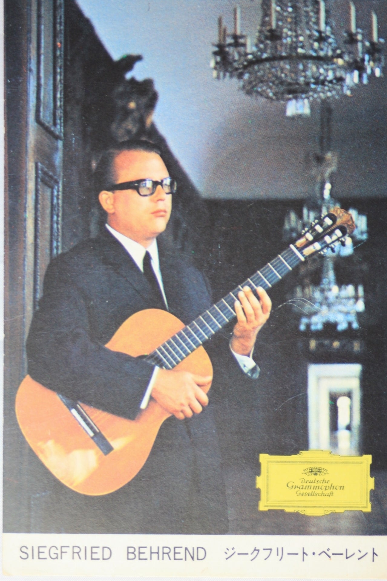Richard Jacob Weissgerber - 1937 Ex Siegfried Behrend