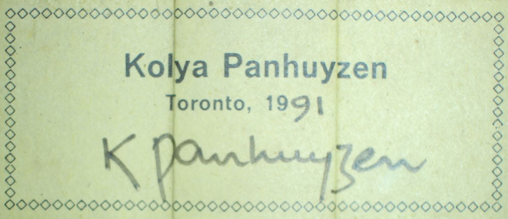 Kolya Panhuyzen - 1991