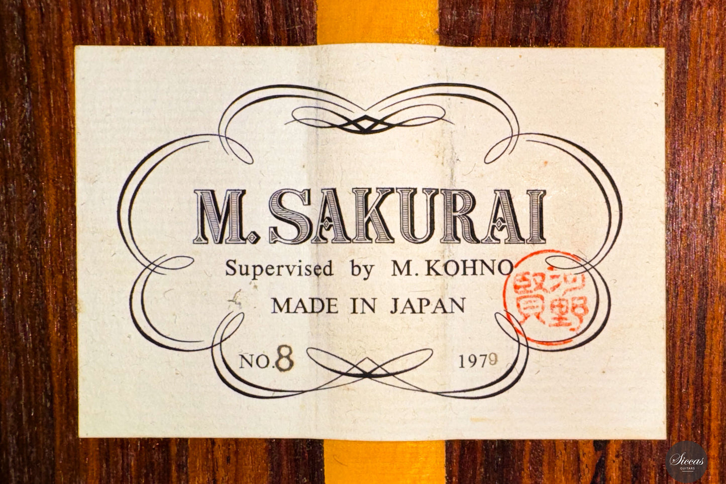 Masaki Sakurai - 1979 No. 8