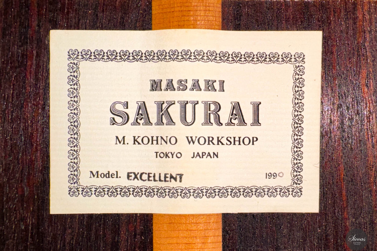 Masaki Sakurai - 1990 "Excellent"