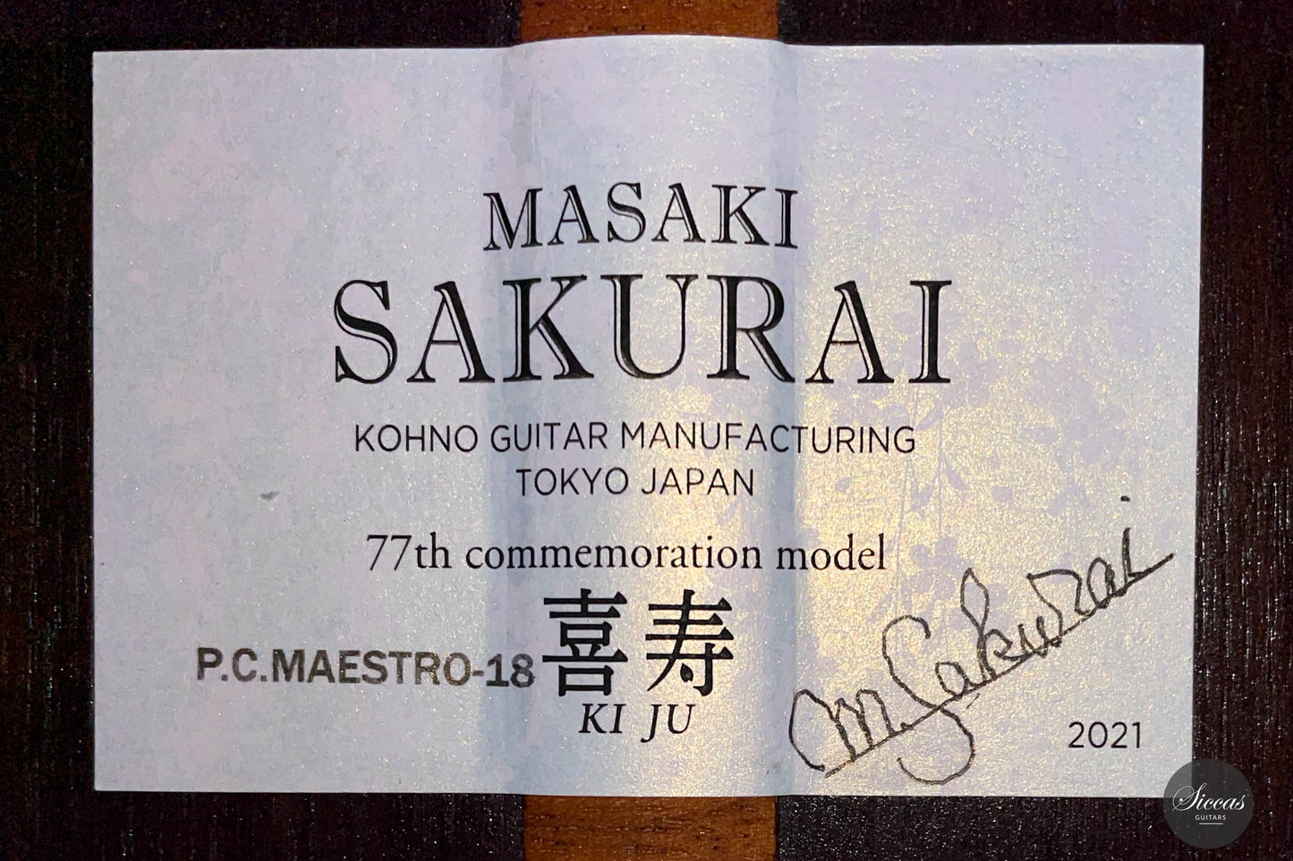 Masaki Sakurai - 2021 P.C. Maestro-18 Ki Ju 64 cm Limitierte Sammleredition