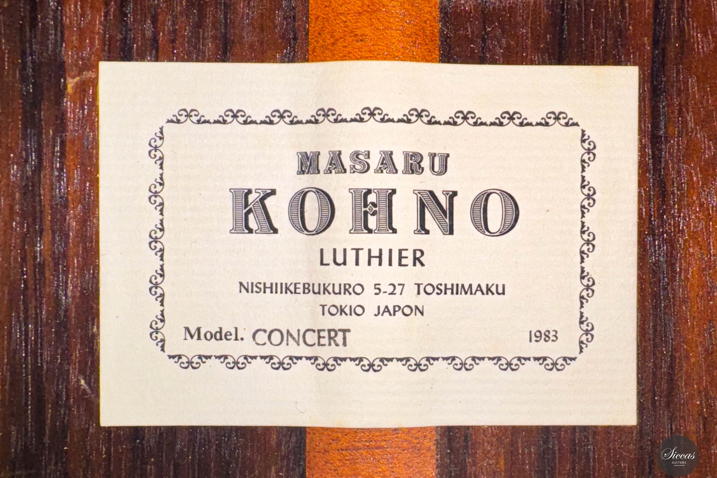 Masaru Kohno – 1983 Concert
