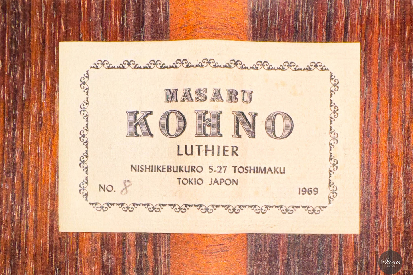Masaru Kohno - 1969 No. 8