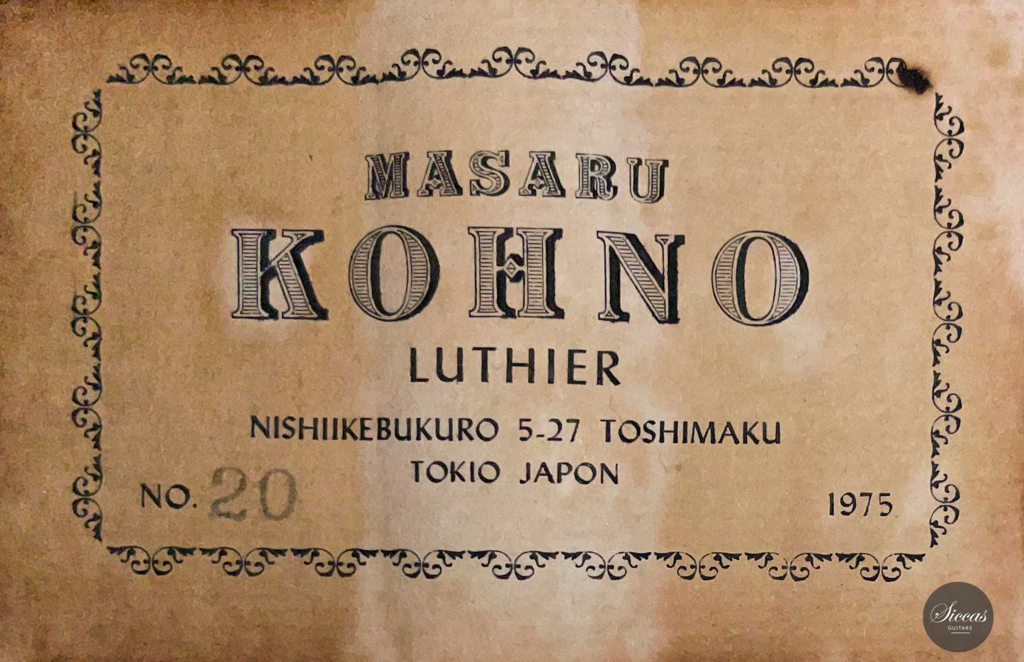 Masaru Kohno - 1975 No. 20