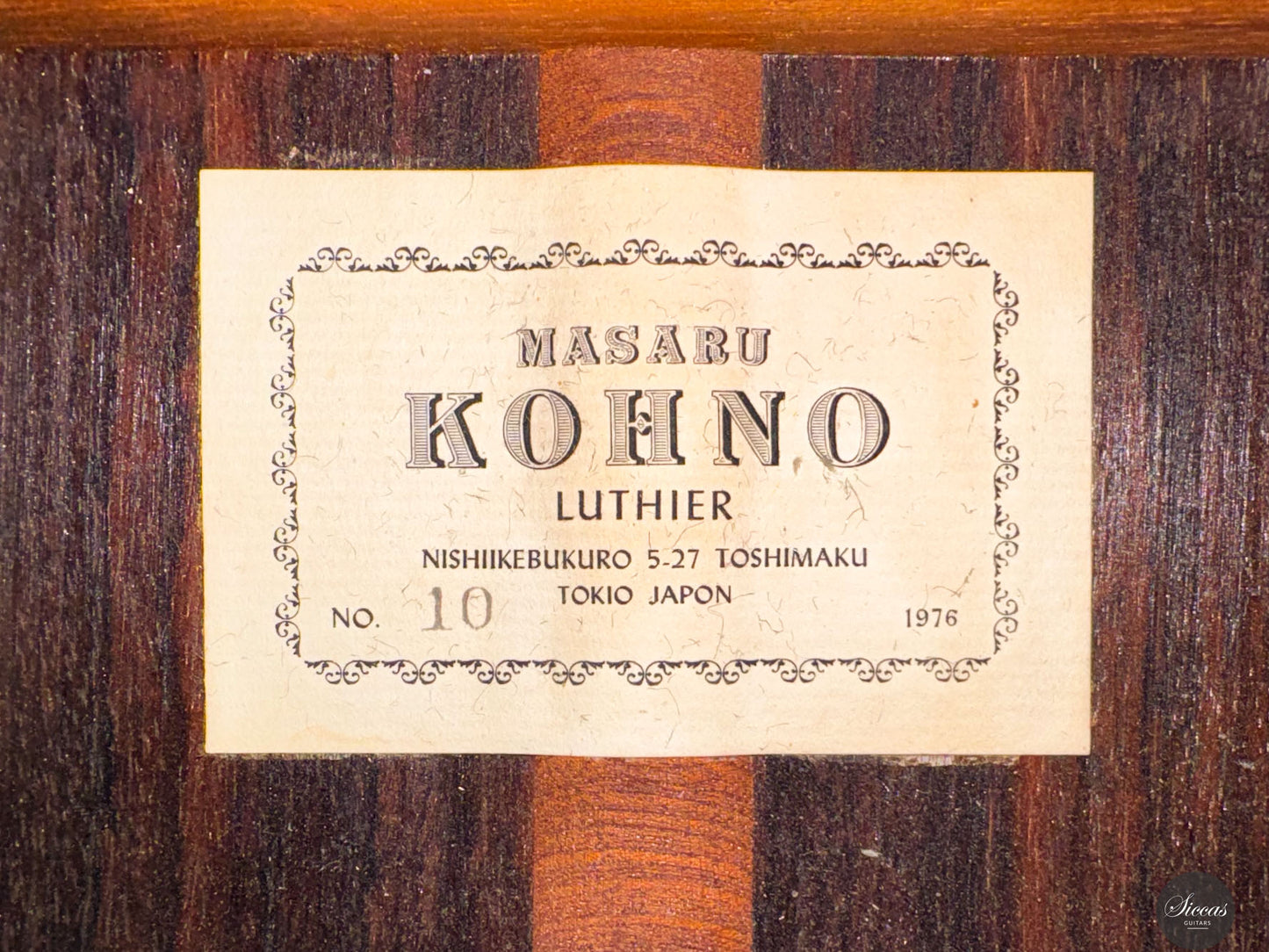 Masaru Kohno - 1976 Model 10 66 cm