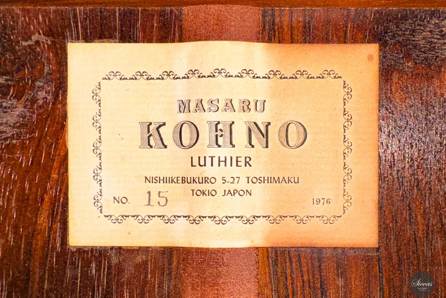 Masaru Kohno - 1976 No. 15