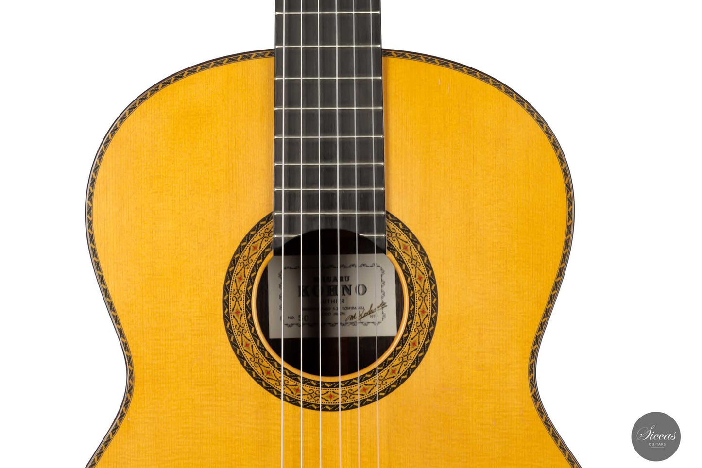 Masaru Kohno - 1979 Model 50
