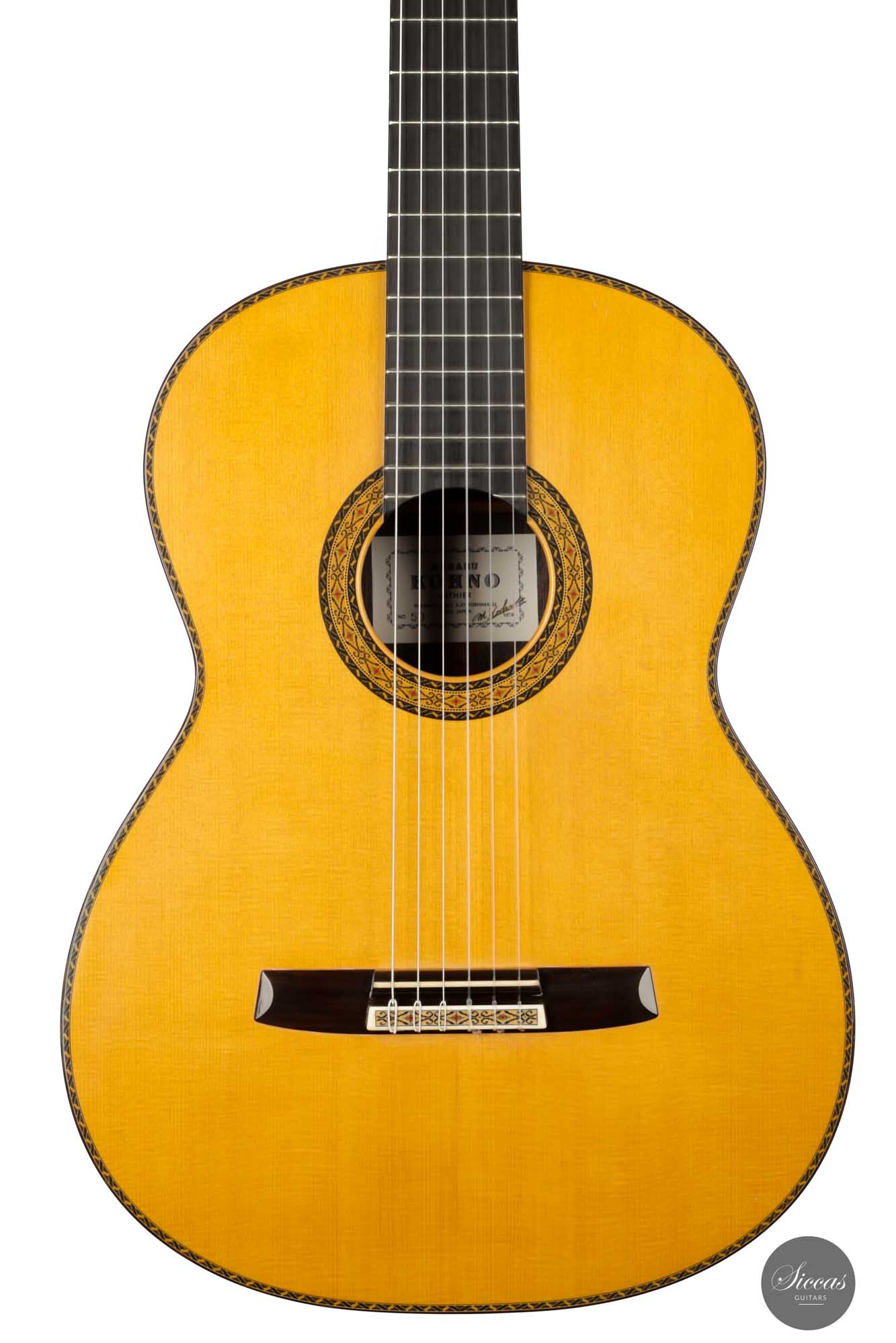 Masaru Kohno - 1979 Model 50