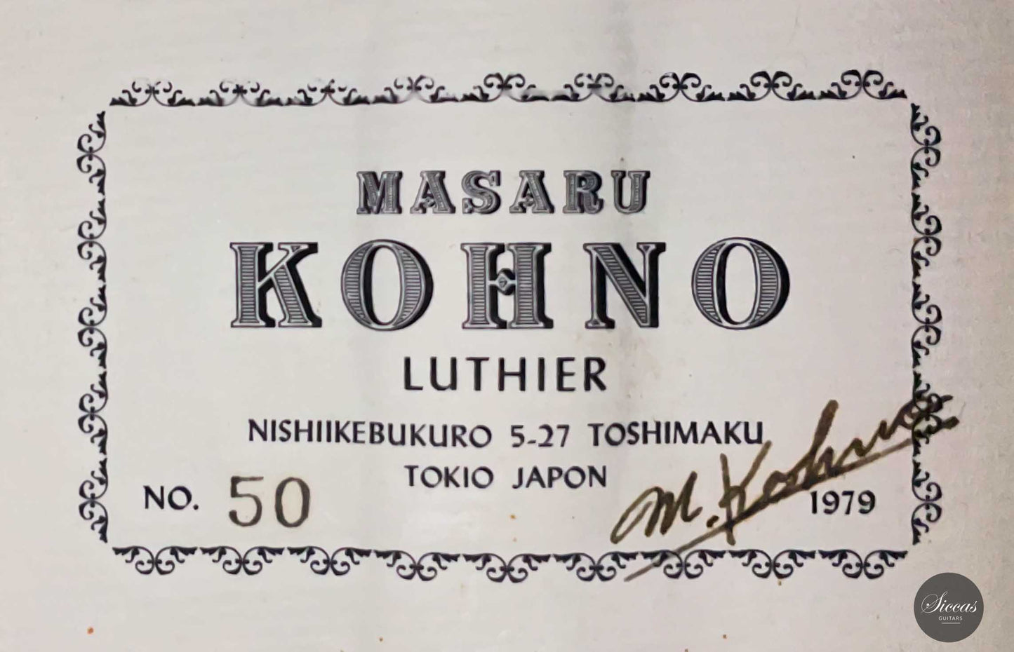 Masaru Kohno - 1979 Model 50