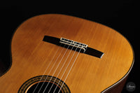 Sakurai Kohno - 2022 Special Cedar 65 cm