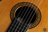 Sakurai Kohno - 2022 Special Cedar 65 cm