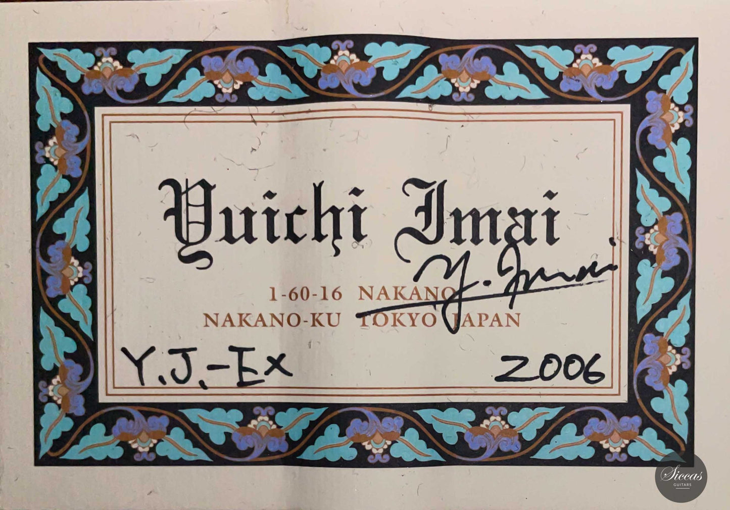 Yuichi Imai - 2006 Y.J. Ex