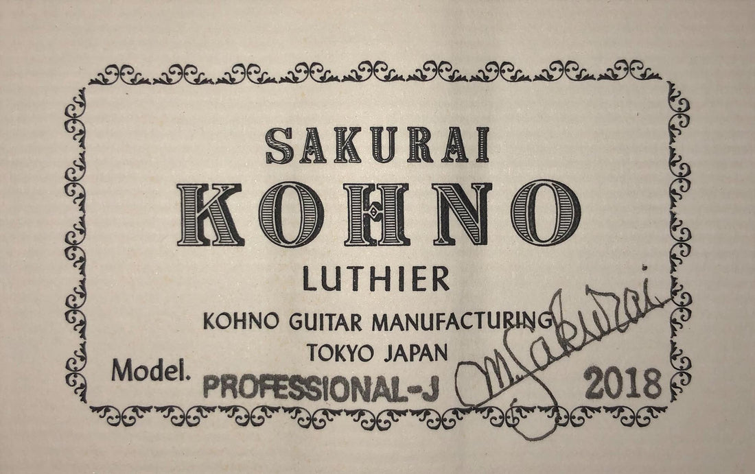 Sakurai Kohno - 2018 Professional J Zeder