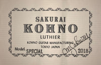 Sakurai Kohno - 2018 Special Zeder