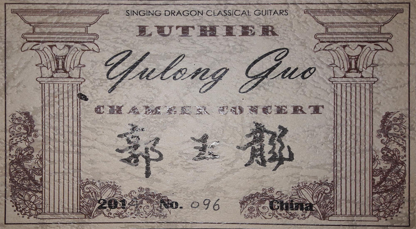 Yulong Guo - Chamber Concert Doubletop 2014