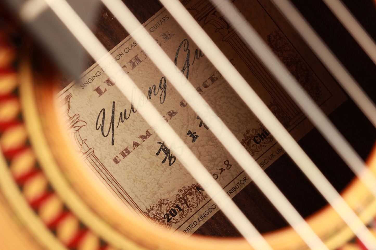 Yulong Guo - Chamber Concert Doubletop 2019