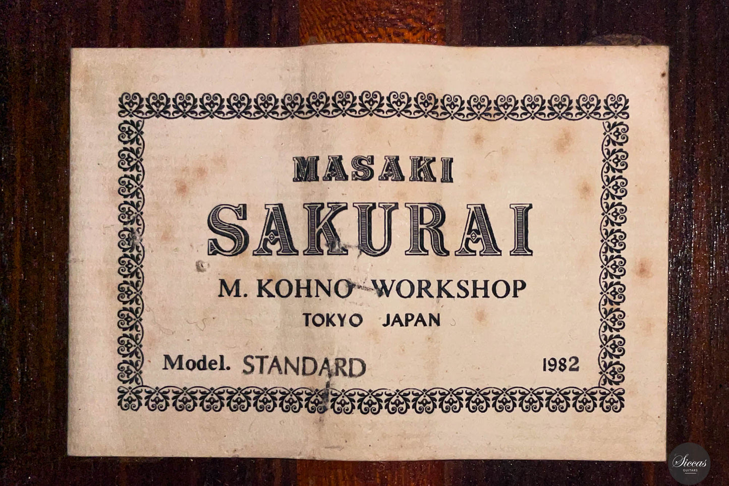 Masaki Sakurai - 1982 Standard
