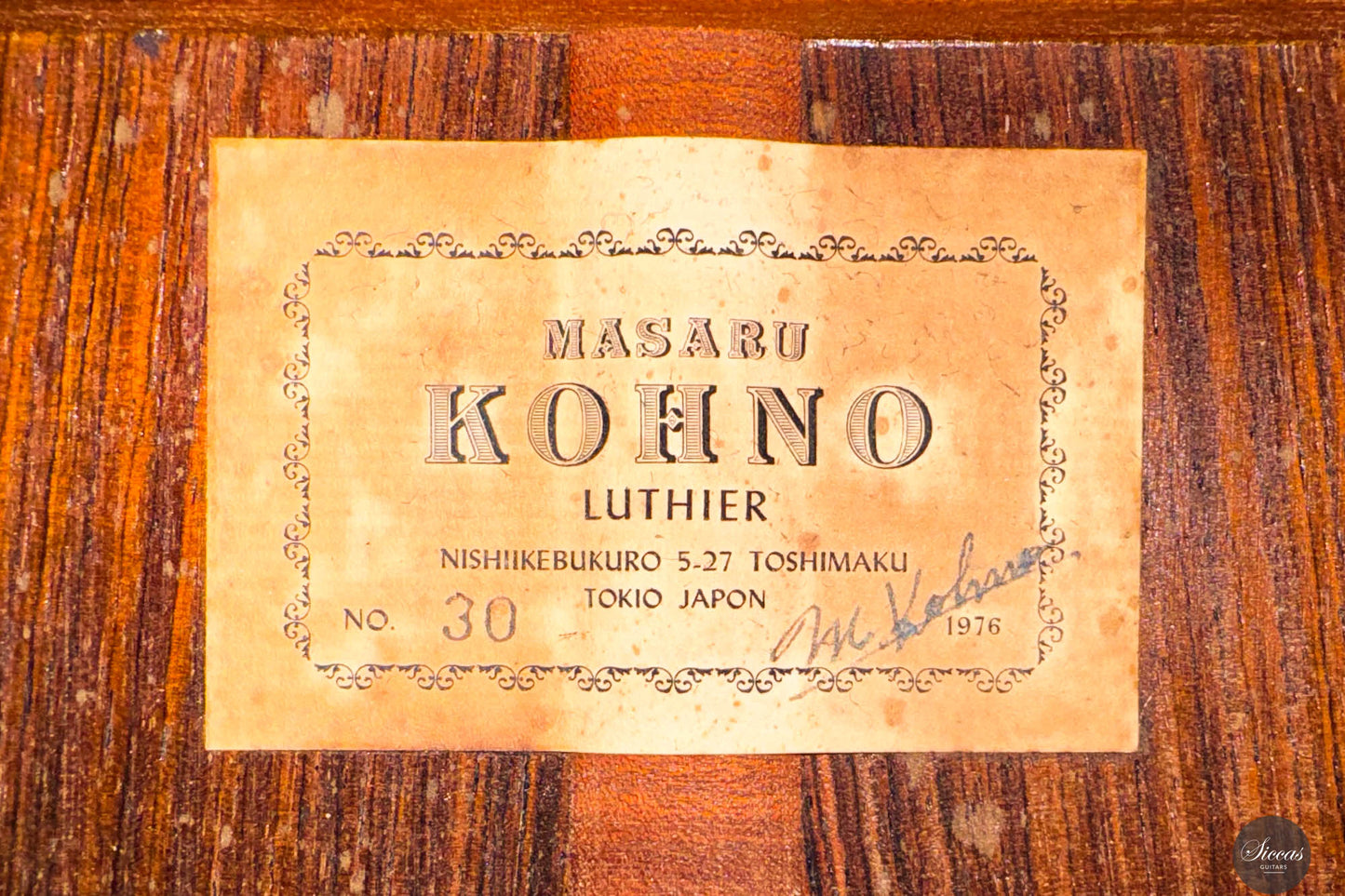 Masaru Kohno - 1976 No. 30