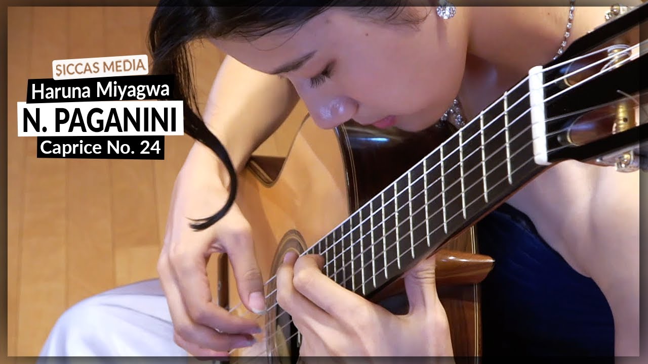 Haruna Miyagawa — A Brilliant Young Japanese Guitarist