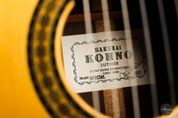 Sakurai Kohno - 2021 Special Fichte
