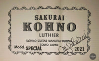 Sakurai Kohno - 2021 Special Fichte