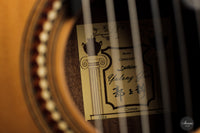 Yulong Guo - 2021 Concert Zeder/Koa