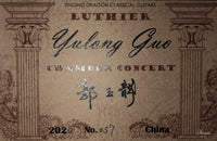 Yulong Guo - 2020 Chamber Concert Doubletop No.37