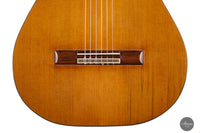 Jesus Belezar Garcia - 1971 No. 109