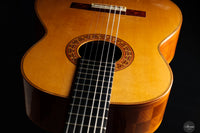 José Ángel Chacón - 1993 64.8 cm