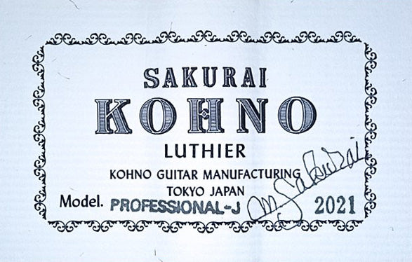 Sakurai Kohno - 2021 Professional J