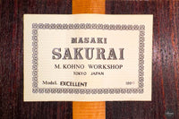 Masaki Sakurai - 1990 "Excellent"