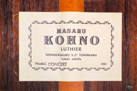 Masaru Kohno – 1983 Concert