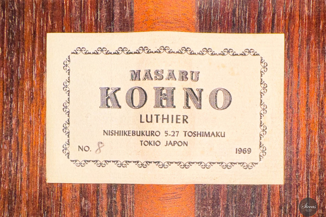 Masaru Kohno - 1969 No. 8