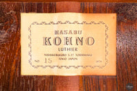 Masaru Kohno - 1976 No. 15