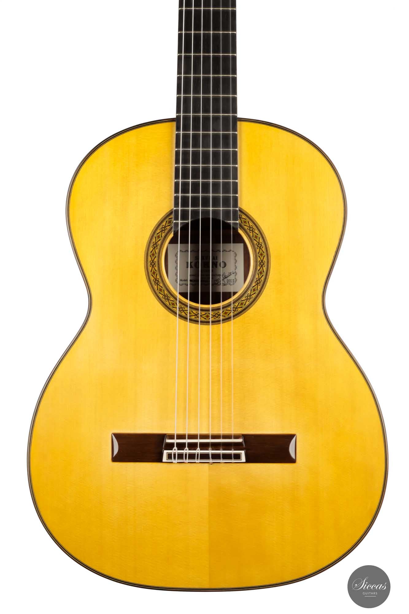 Sakurai Kohno - 2023 Professional J Fichte 64 cm
