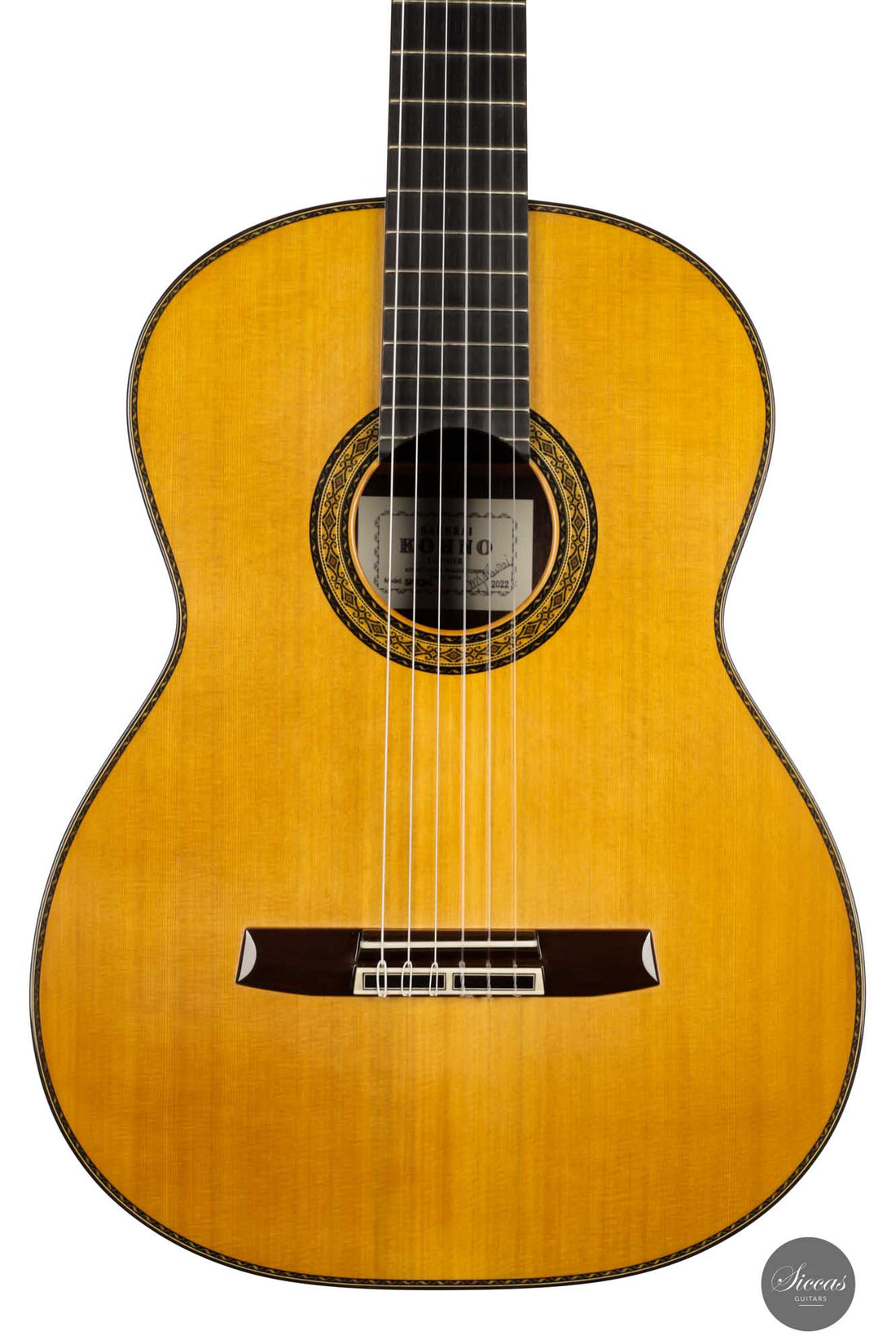 Sakurai Kohno - 2022 Special Zeder