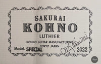 Sakurai Kohno - 2022 Special Zeder