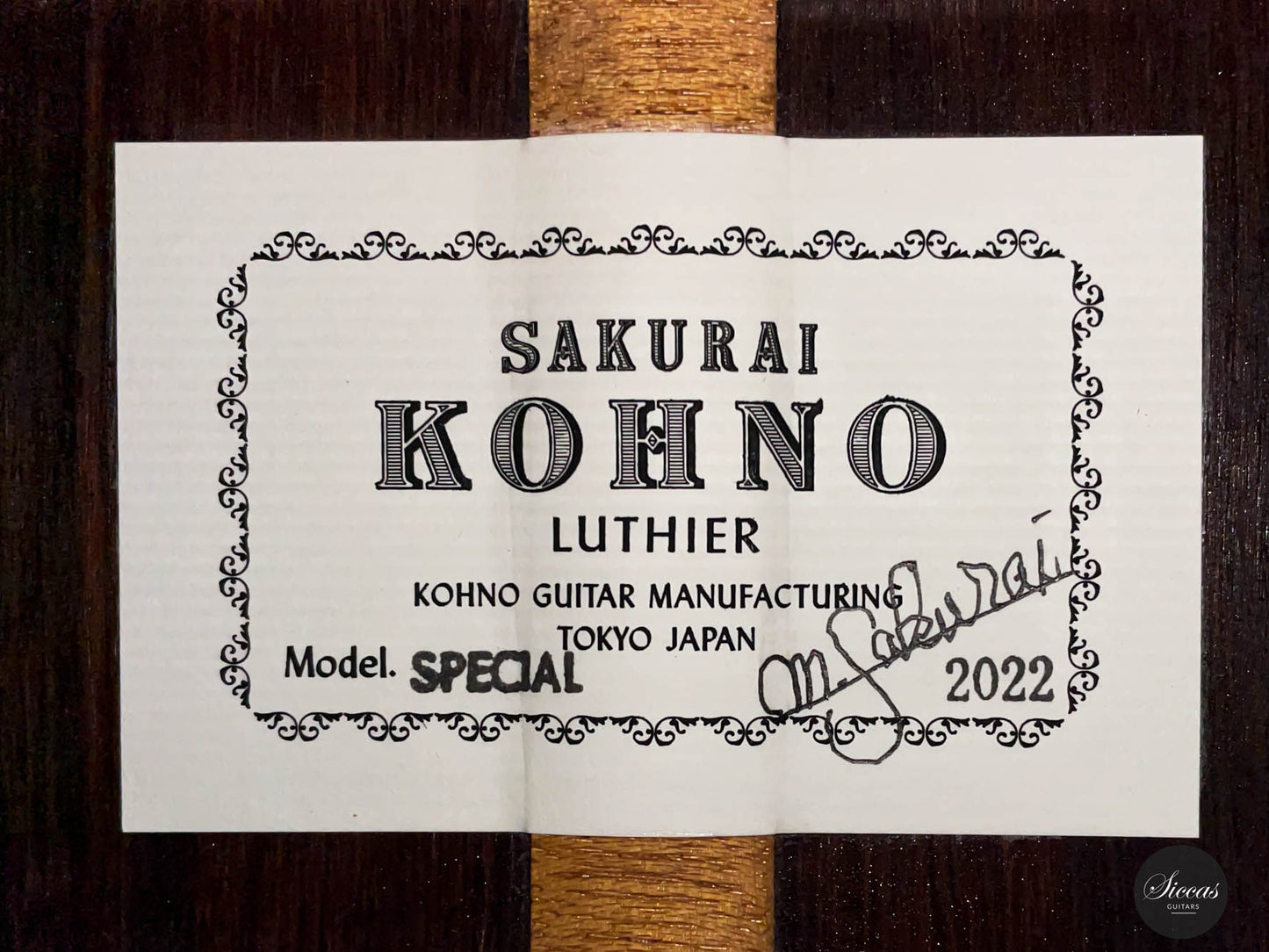 Sakurai Kohno - 2022 Special Cedar 65 cm
