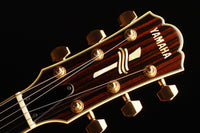 Yamaha AEX 1500