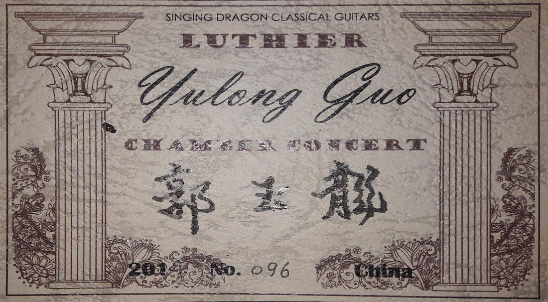 Yulong Guo - Chamber Concert Doubletop 2014