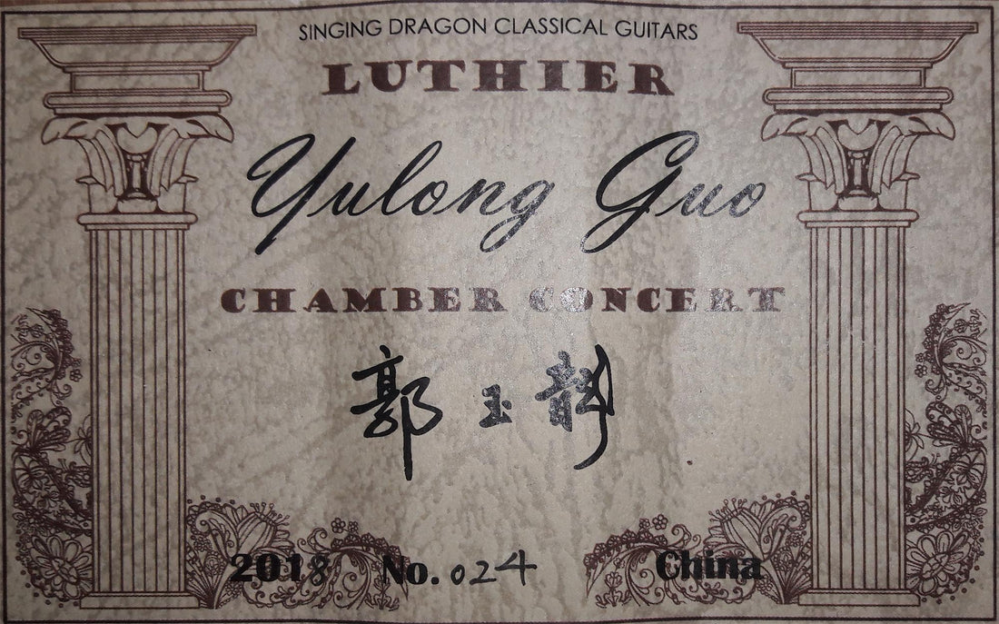 Yulong Guo - Chamber Concert Doubletop 2018 CF