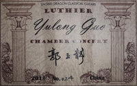 Yulong Guo - Chamber Concert Doubletop 2018 CF