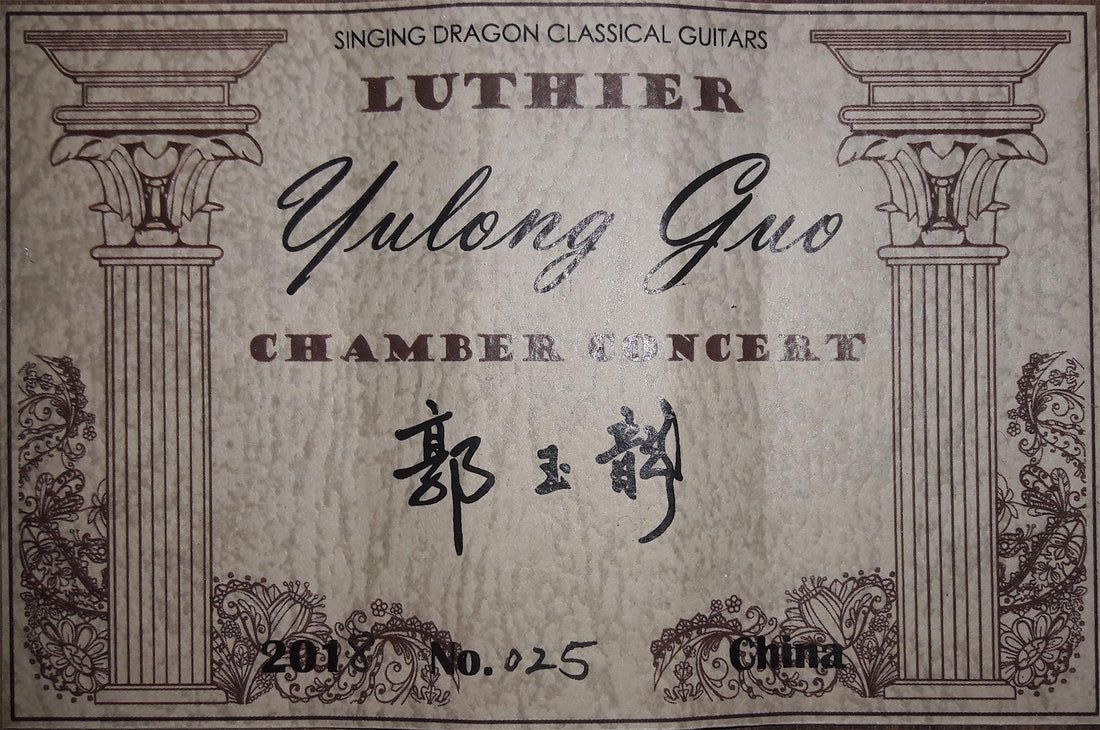 Yulong Guo - Chamber Concert Doubletop 2018 CF
