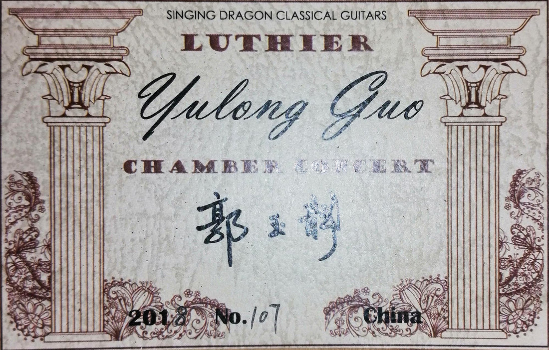 Yulong Guo - Chamber Concert Doubletop 2018