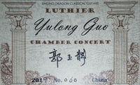 Yulong Guo - 2019 Chamber Concert Doubletop No.60