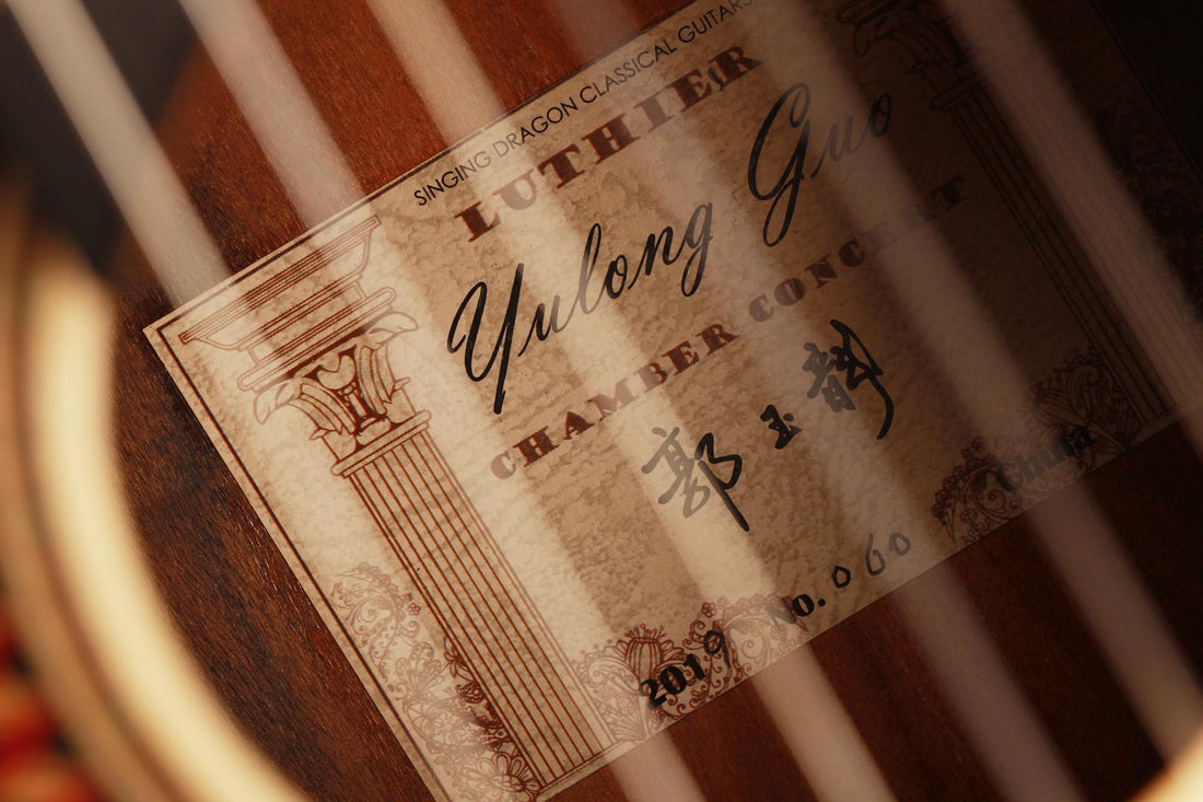 Yulong Guo - 2019 Chamber Concert Doubletop No.60