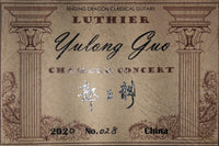 Yulong Guo - 2020 Chamber Concert Doubletop No.28