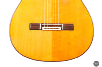 Gerold Karl Hannabach - 1974 - 7 No. 248