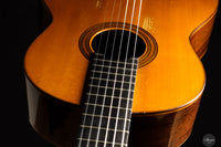 José Lopez Bellido - 1975 66 cm