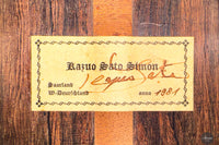 Kazuo Sato - 1981